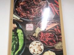 -回味南塘老王虾尾(总店)