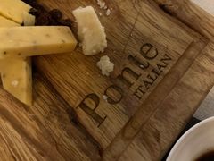 -Ponte 意大利餐厅