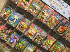 -诚品(信义店)