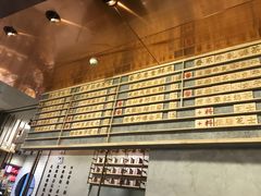 -眷茶(大卫城10楼店)