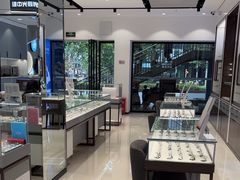 -宝岛眼镜(长沙侯家塘店)