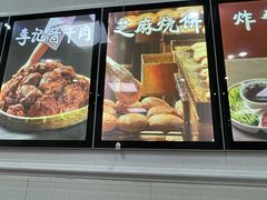-清真·鸦儿李记·小馆(后海店)