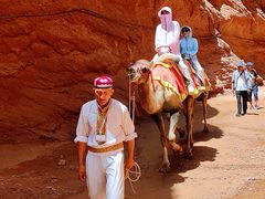 -天山神秘大峡谷