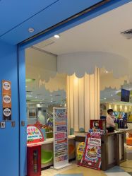 -meland亲子乐园•派对•研学(苏州悠方购物中心店)