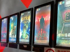 -Xcape异时刻密室逃脱魔法互动(瑞虹天地太阳宫店)