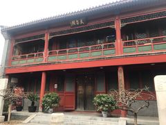 -北京湖广会馆