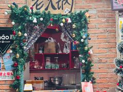 -王歘歘·chuǎ火锅(五道营店)