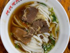 -肆姐面粉馆(坡子街店)