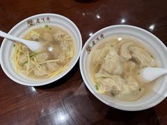 -老半斋(福州路店)