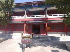 -龙口南山旅游景区