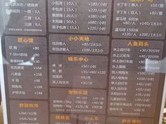 -太阳岛度假酒店