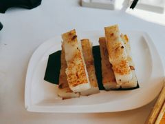 腊味萝卜糕-鹿鸣酒家(越秀店)