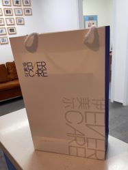 点击看大图 -天津伊美尔医疗整形美容专科医院