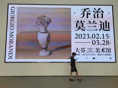 -大芬美术馆