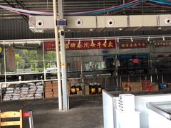 -三千坪超级火锅市场·土灶牛肉火锅