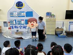 -马荣凯瑞世纪花园幼儿园