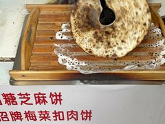 -邵建华师傅梅菜扣肉饼(麓山总店)