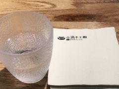 -小满手工粉(上海品尊国际店)
