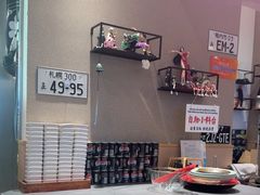 -沼津港精致料理·寿喜烧·烧鸟(漕河泾印象城店)
