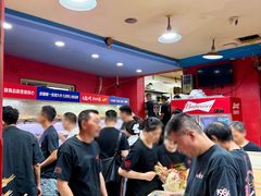 -冒椒火辣(奎星楼街店)