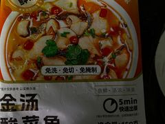 -东晓胜汇里(南洲北路店)