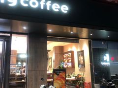 -红跑车(仙鹤街店)