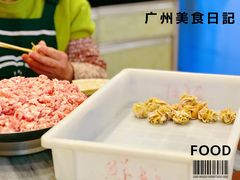 -竹园竹升面(西关总店)