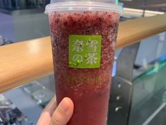 -奈雪的茶(赛格店)
