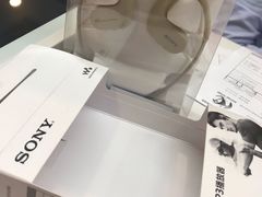 -Sony Store 索尼(上海淮海中路店)