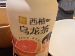 -钱小奴海鲜自助黑金店(杭州滨江龙湖店)