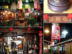-福照楼汽锅鸡·云南特色菜(万达广场店)