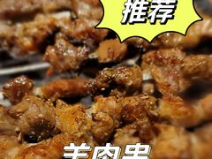 烤羊肉串-直隶安家牛肉罩饼(建华店)