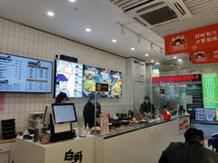 -白妈螺蛳粉(白云万达店)