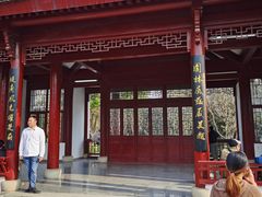-堤角公园