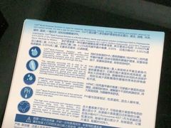 -宝岛眼镜(慈溪大润发店)