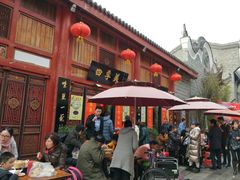 -四季美汤包(汉口里店)