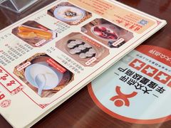 -日月永和中国餐饮名店(凤凰店)