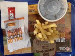 -汉堡王(北京三里屯购物中心)