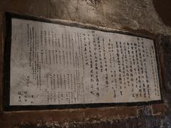 -张掖市博物馆