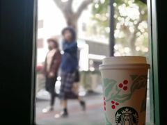 -星巴克(武康路店)
