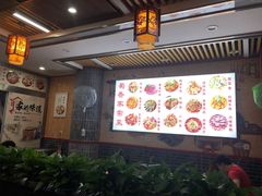 -花溪牛肉米粉(华兴东街店)