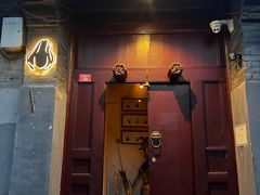 -SUSU·苏苏(四合院创始店)