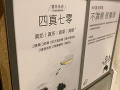 -喜茶(广州北京路惠福东店)