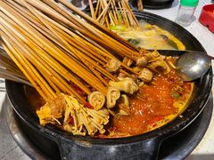 -钢管厂五区小郡肝串串香(南山店)