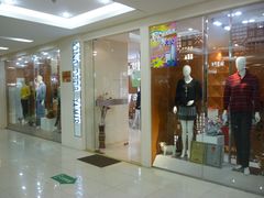 P1000520-友谊服饰商场(名品商厦店)