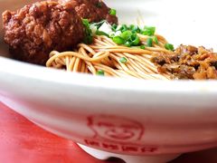 -佬钱湾仔(衣裳街店)