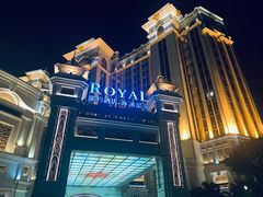 -厦门途易蓝罗约海景温泉酒店(园博苑地铁站店)