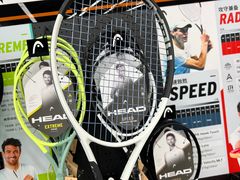 -Wilson威尔胜(漕溪北路店)