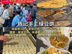 -观宴·品质赣菜(高新大道店)