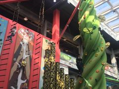 -蒙特利亲子乐园